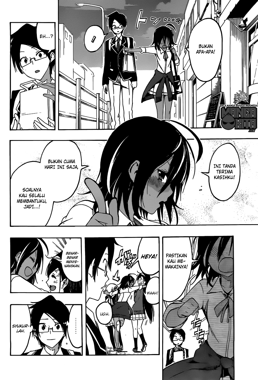 Bokutachi wa Benkyou ga Dekinai Chapter 7