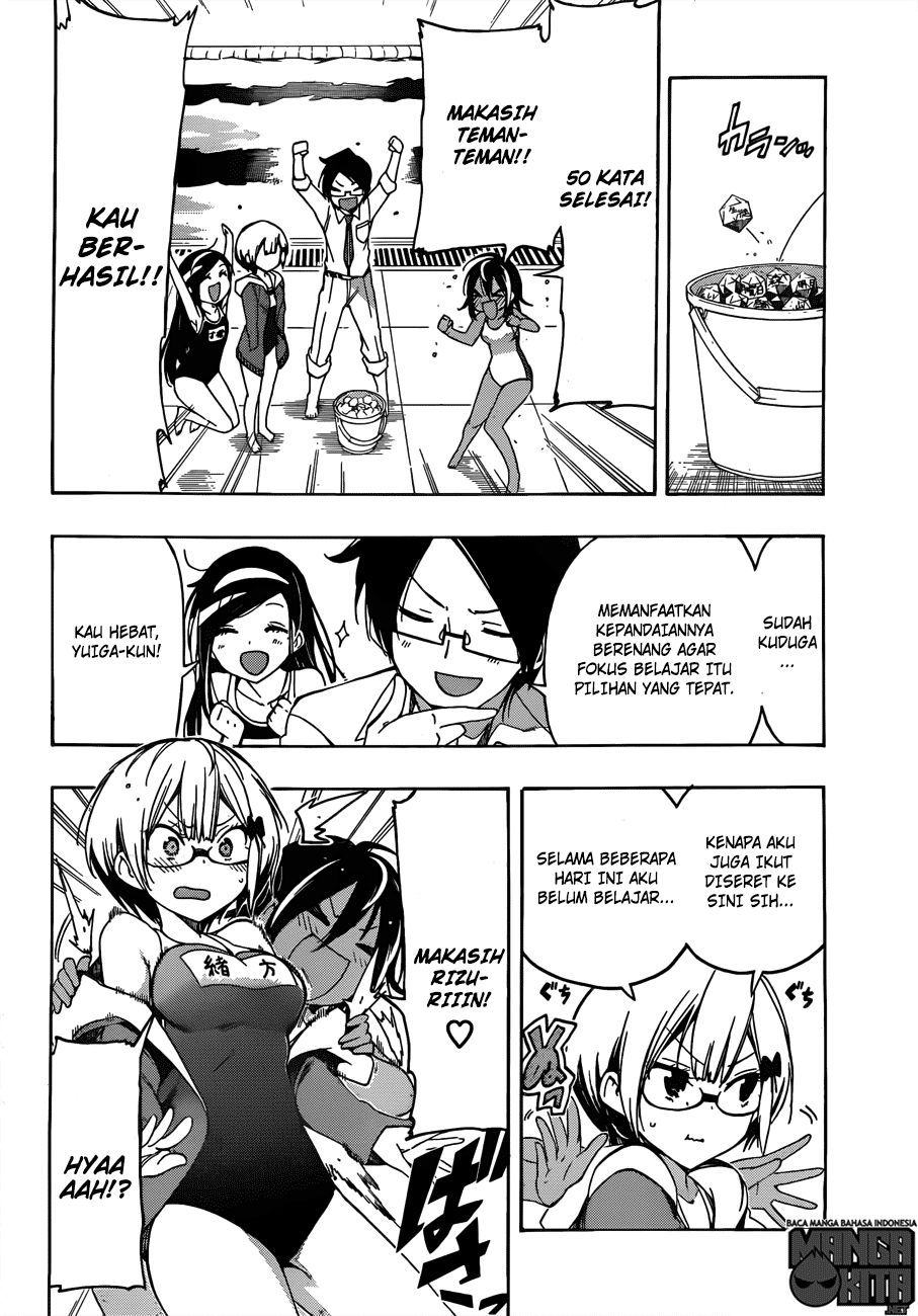 Bokutachi wa Benkyou ga Dekinai Chapter 7