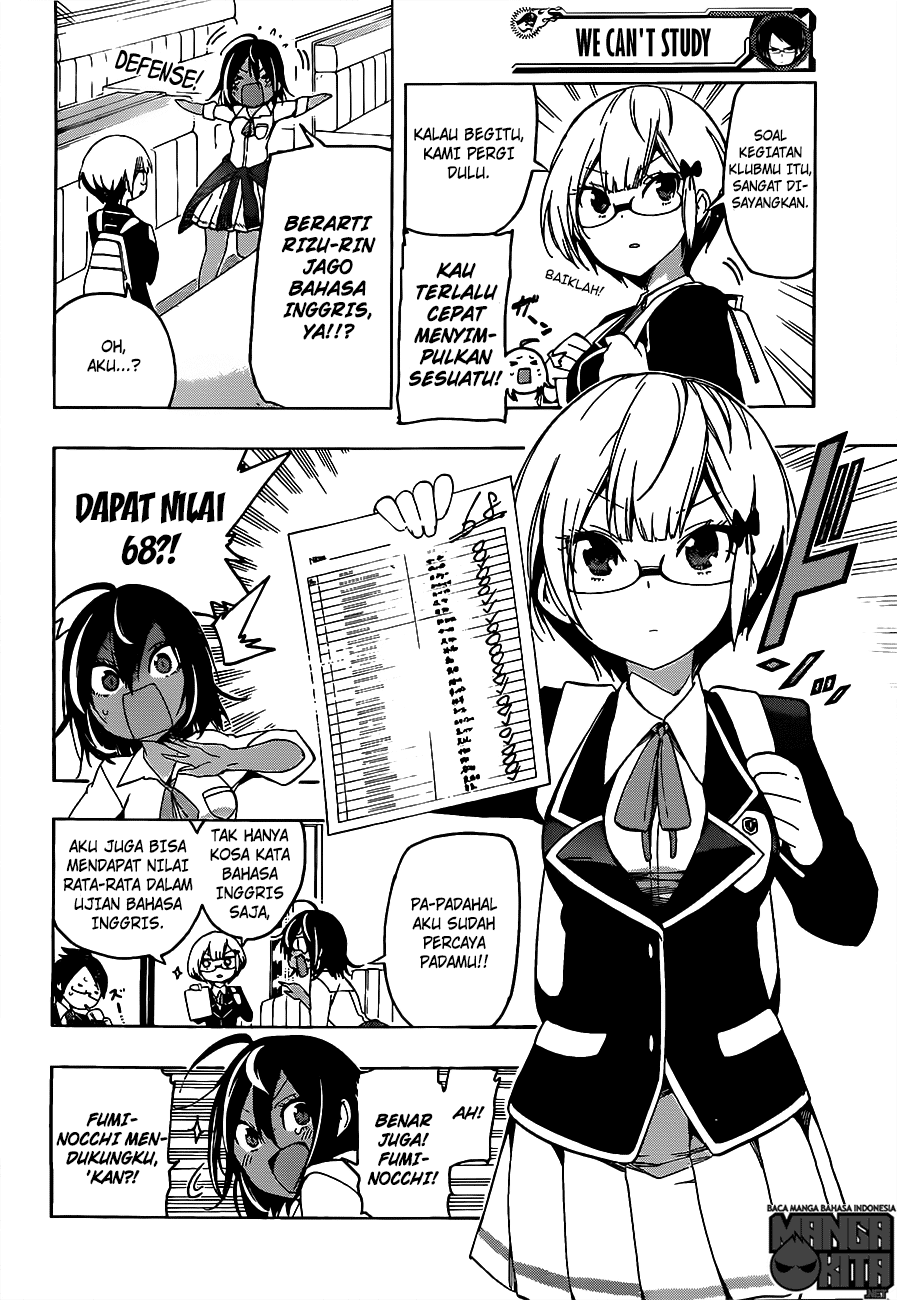 Bokutachi wa Benkyou ga Dekinai Chapter 7