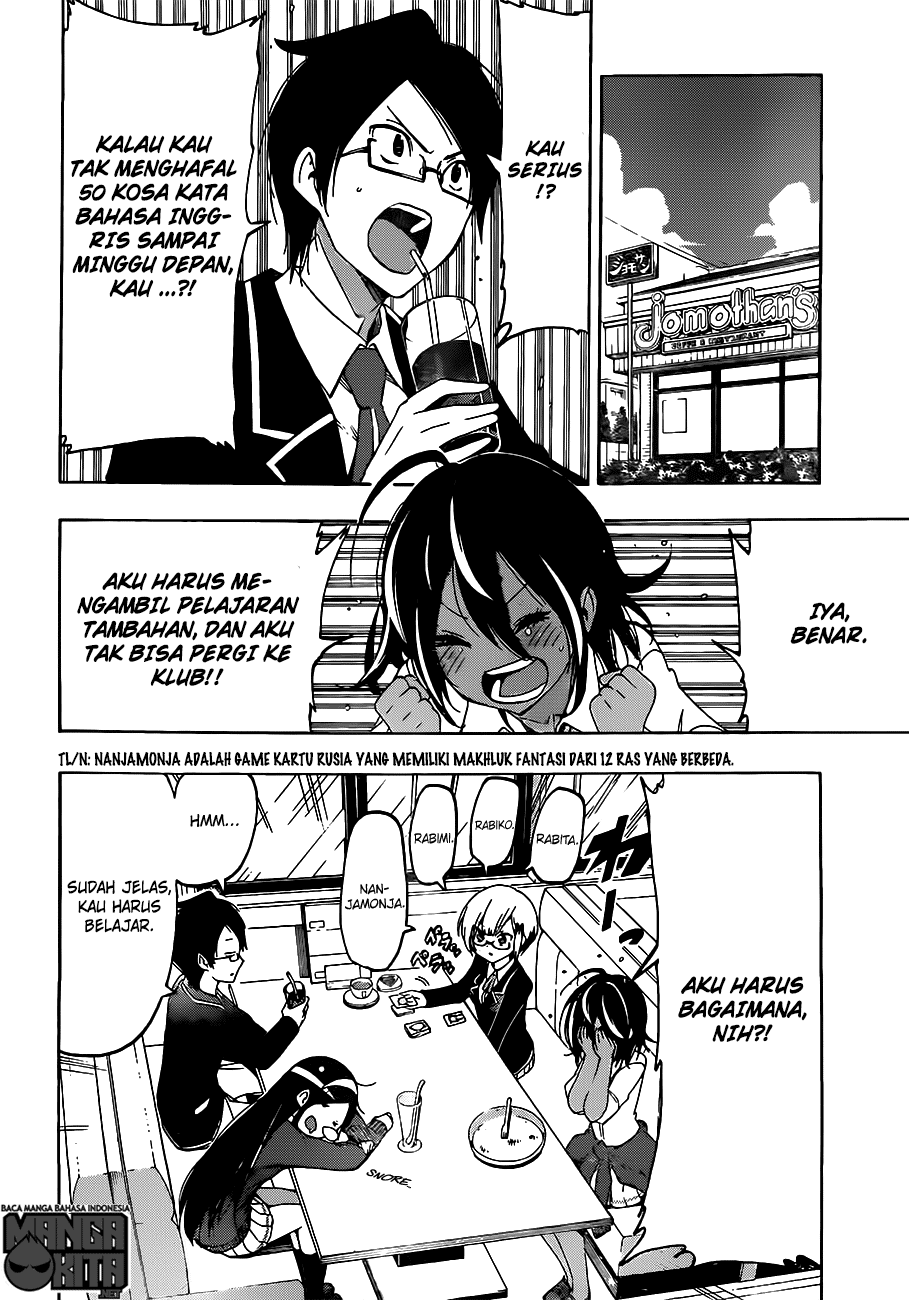 Bokutachi wa Benkyou ga Dekinai Chapter 7