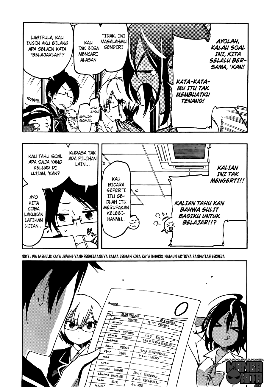 Bokutachi wa Benkyou ga Dekinai Chapter 7