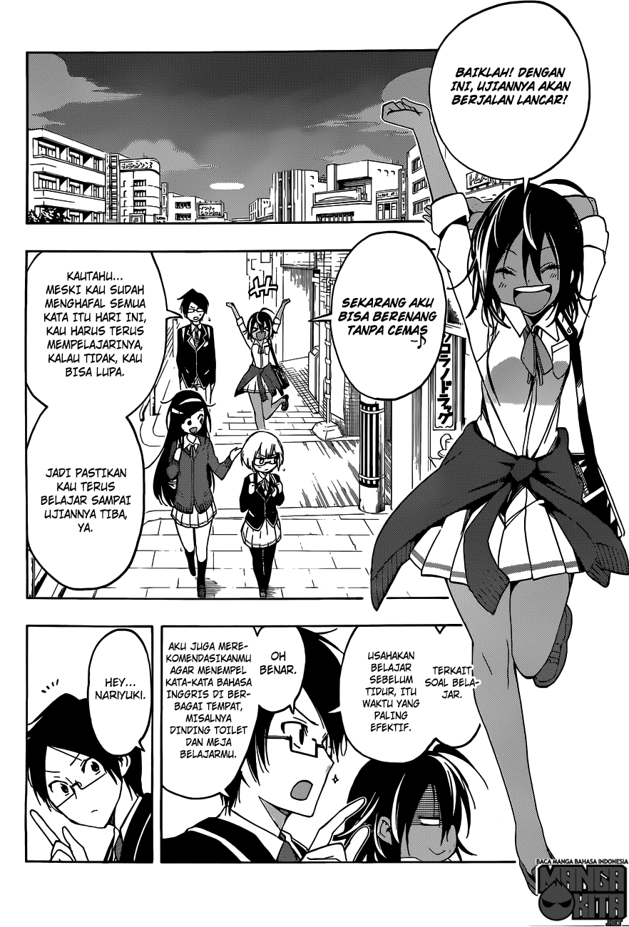 Bokutachi wa Benkyou ga Dekinai Chapter 7