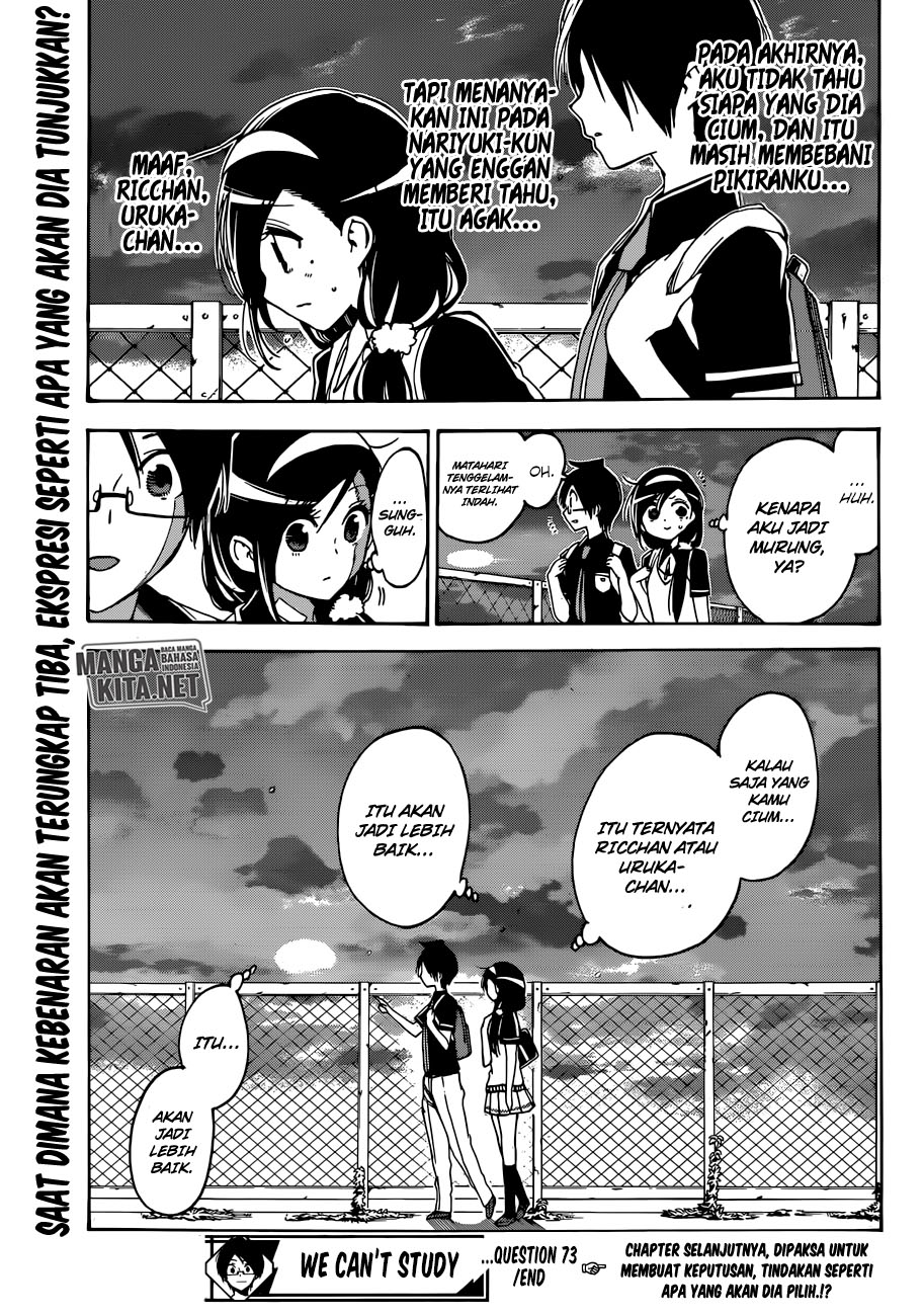 Bokutachi wa Benkyou ga Dekinai Chapter 73