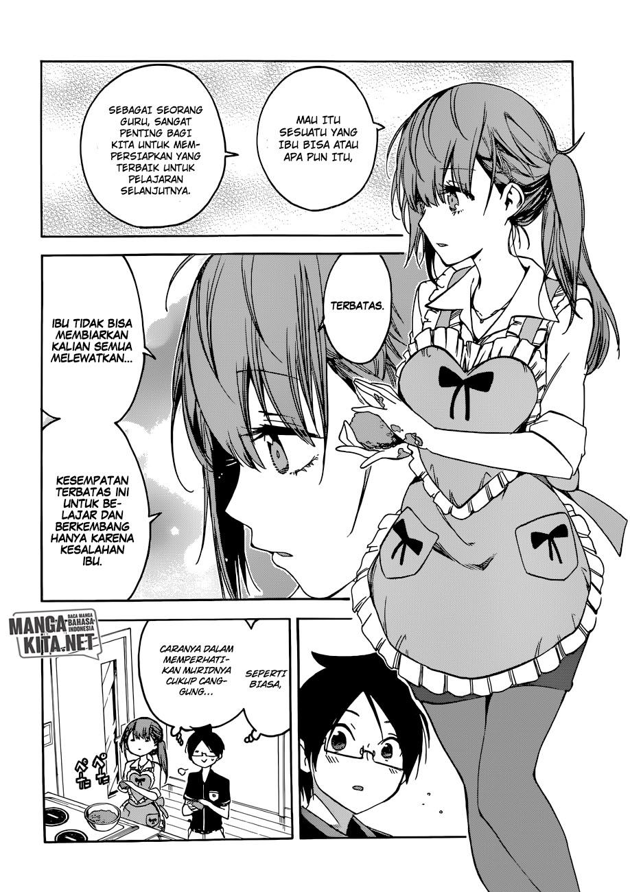 Bokutachi wa Benkyou ga Dekinai Chapter 74