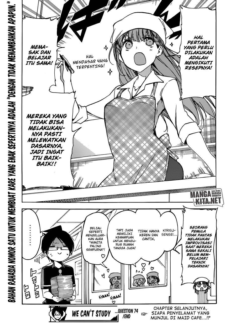 Bokutachi wa Benkyou ga Dekinai Chapter 74