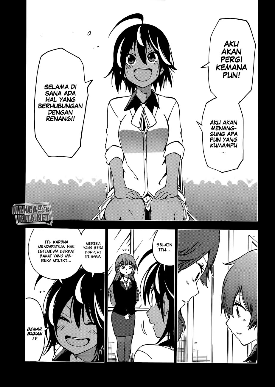 Bokutachi wa Benkyou ga Dekinai Chapter 76