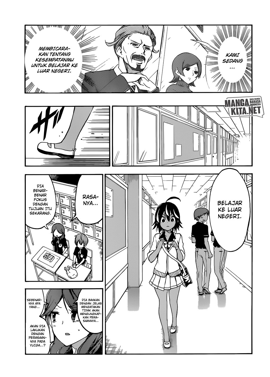 Bokutachi wa Benkyou ga Dekinai Chapter 77