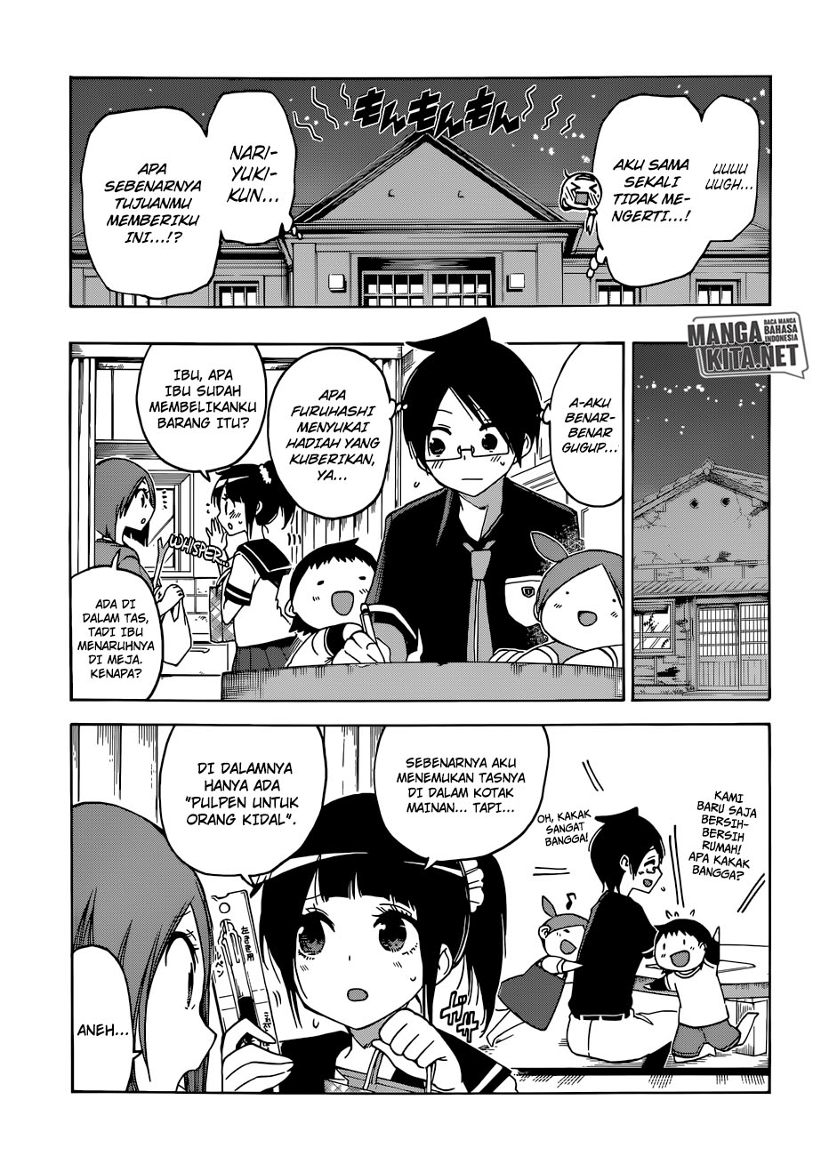 Bokutachi wa Benkyou ga Dekinai Chapter 78