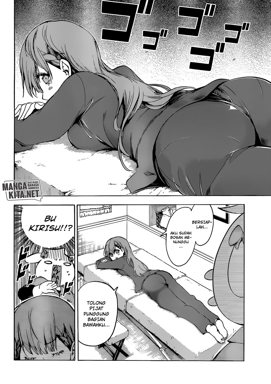 Bokutachi wa Benkyou ga Dekinai Chapter 79