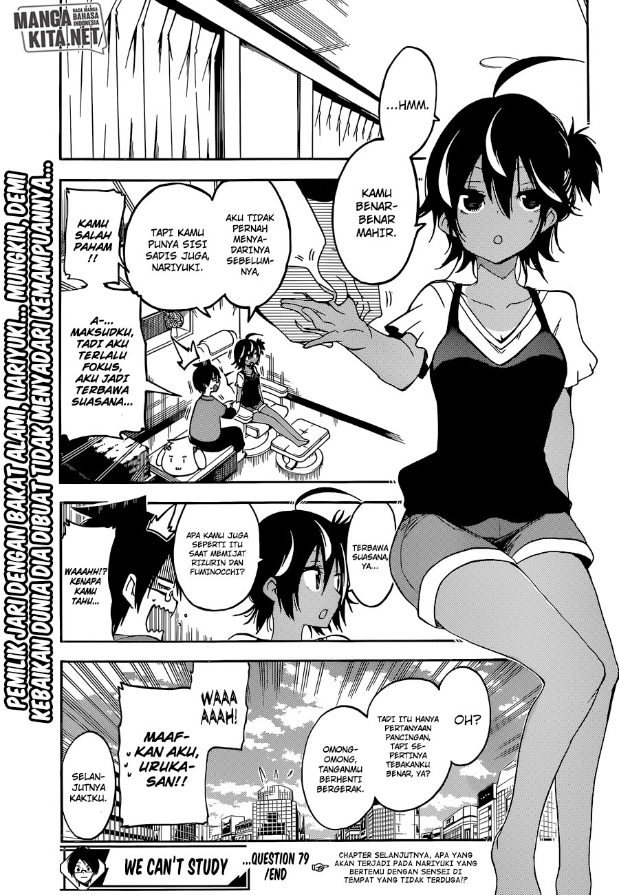 Bokutachi wa Benkyou ga Dekinai Chapter 79