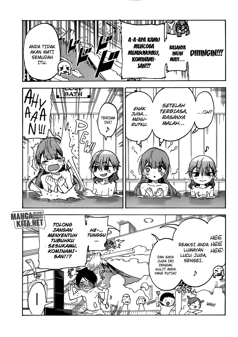 Bokutachi wa Benkyou ga Dekinai Chapter 80