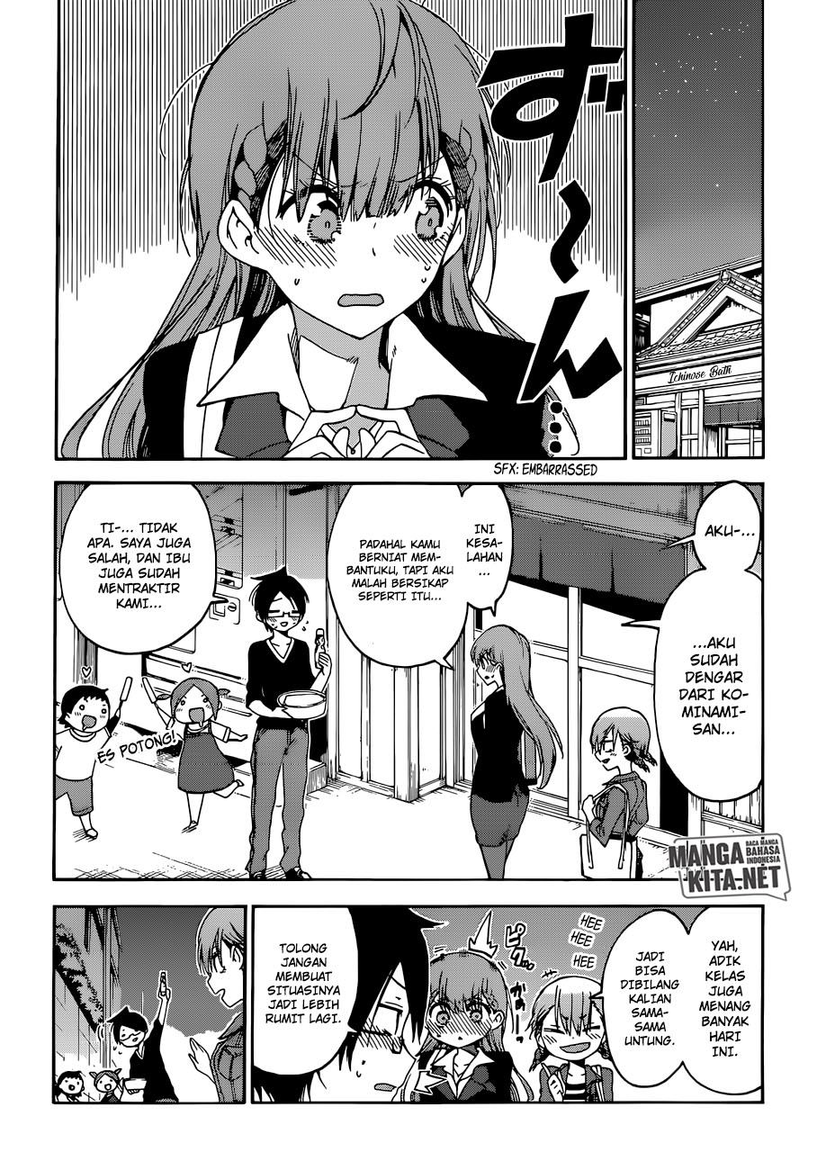 Bokutachi wa Benkyou ga Dekinai Chapter 80