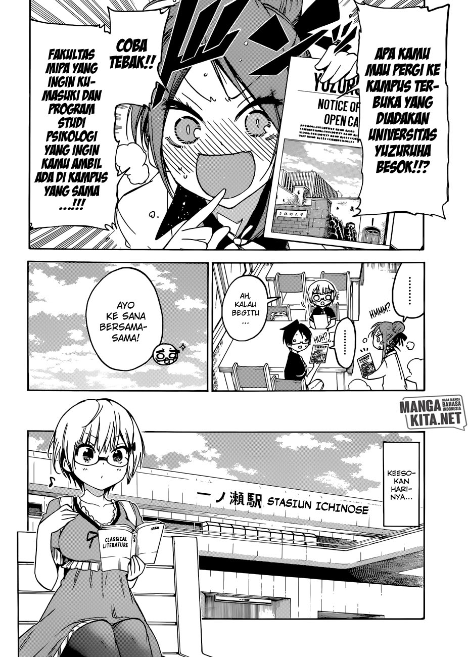 Bokutachi wa Benkyou ga Dekinai Chapter 81