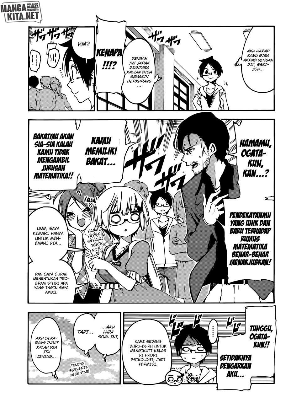 Bokutachi wa Benkyou ga Dekinai Chapter 81