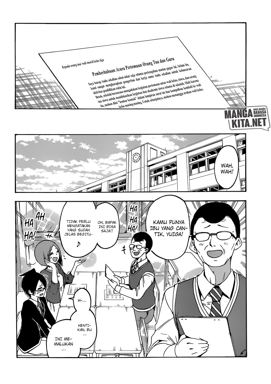 Bokutachi wa Benkyou ga Dekinai Chapter 85