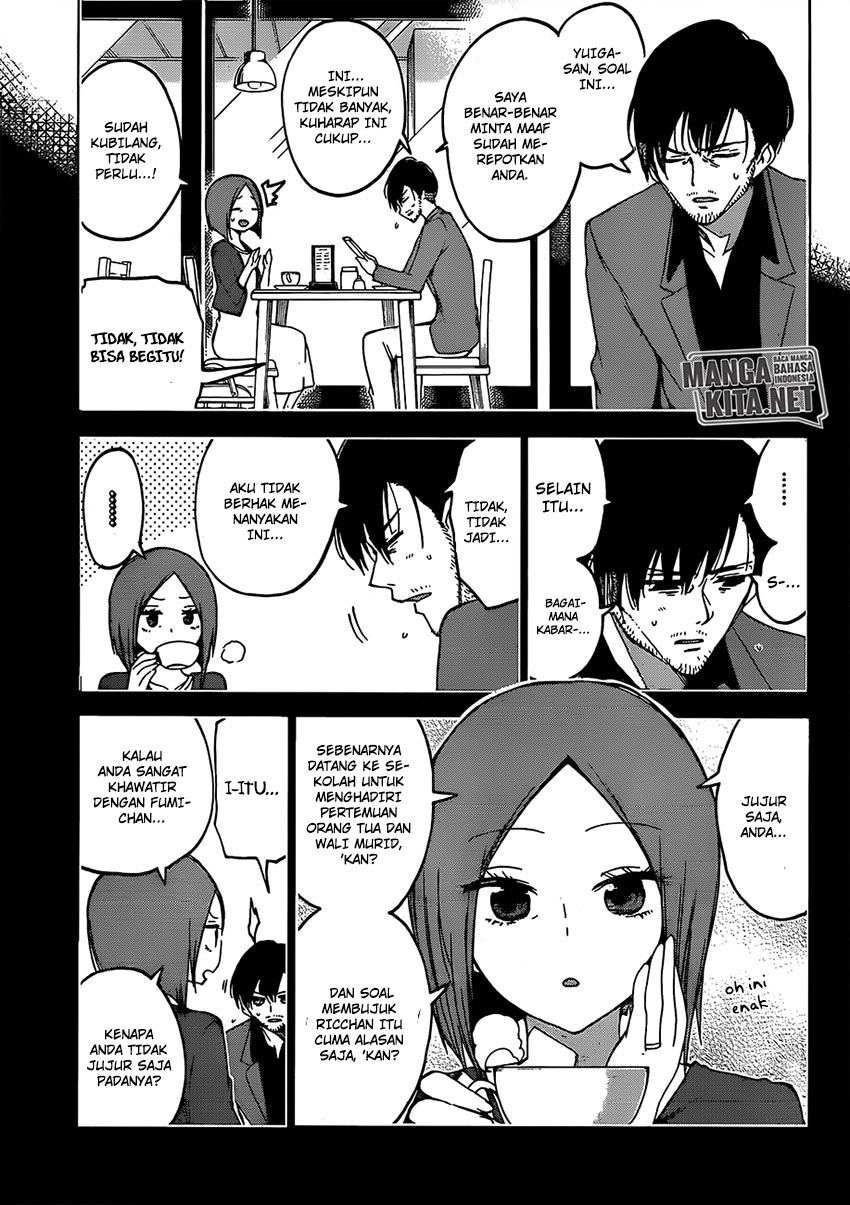 Bokutachi wa Benkyou ga Dekinai Chapter 89