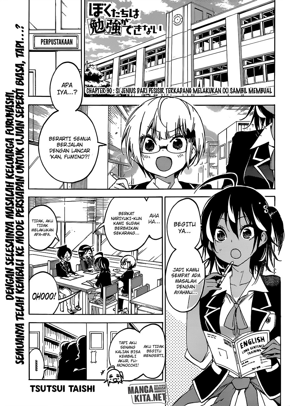 Bokutachi wa Benkyou ga Dekinai Chapter 90