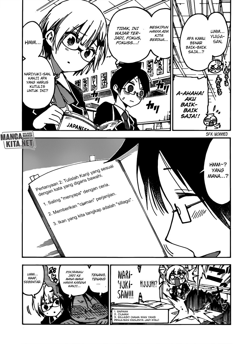 Bokutachi wa Benkyou ga Dekinai Chapter 91