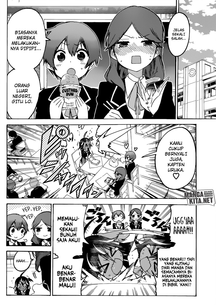 Bokutachi wa Benkyou ga Dekinai Chapter 91