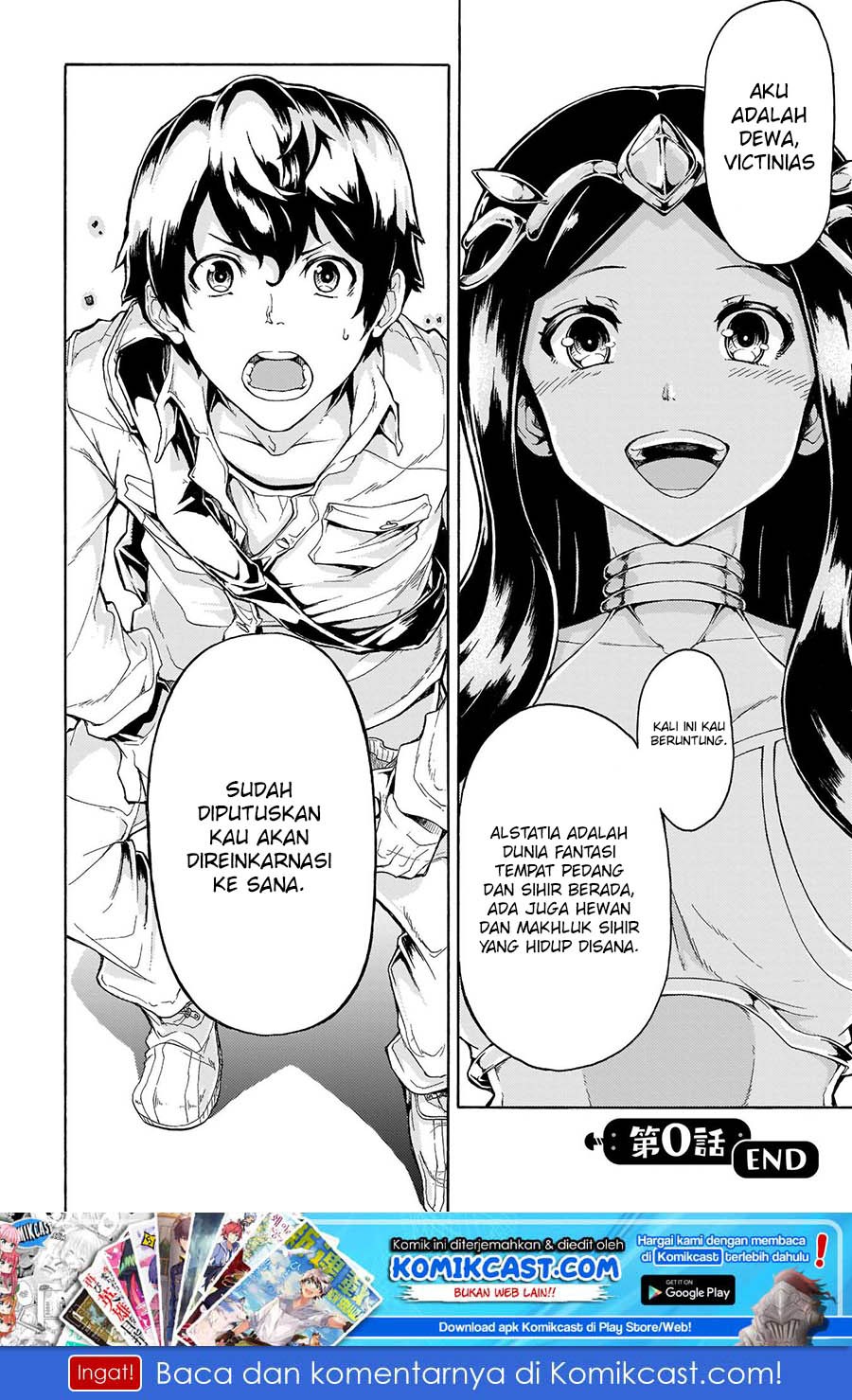 Inaka no Home Center Otoko no Jiyuu na Isekai Seikatsu Chapter 0