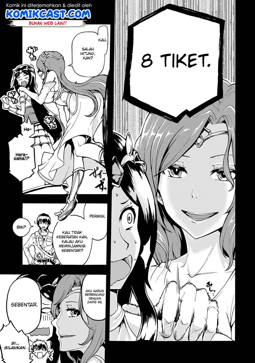 Inaka no Home Center Otoko no Jiyuu na Isekai Seikatsu Chapter 1