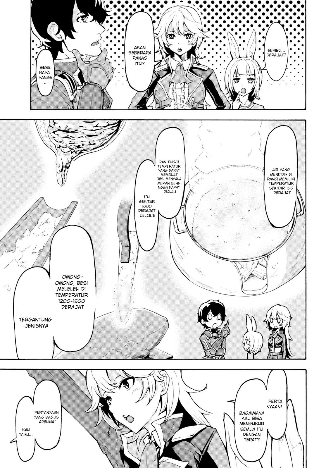 Inaka no Home Center Otoko no Jiyuu na Isekai Seikatsu Chapter 11