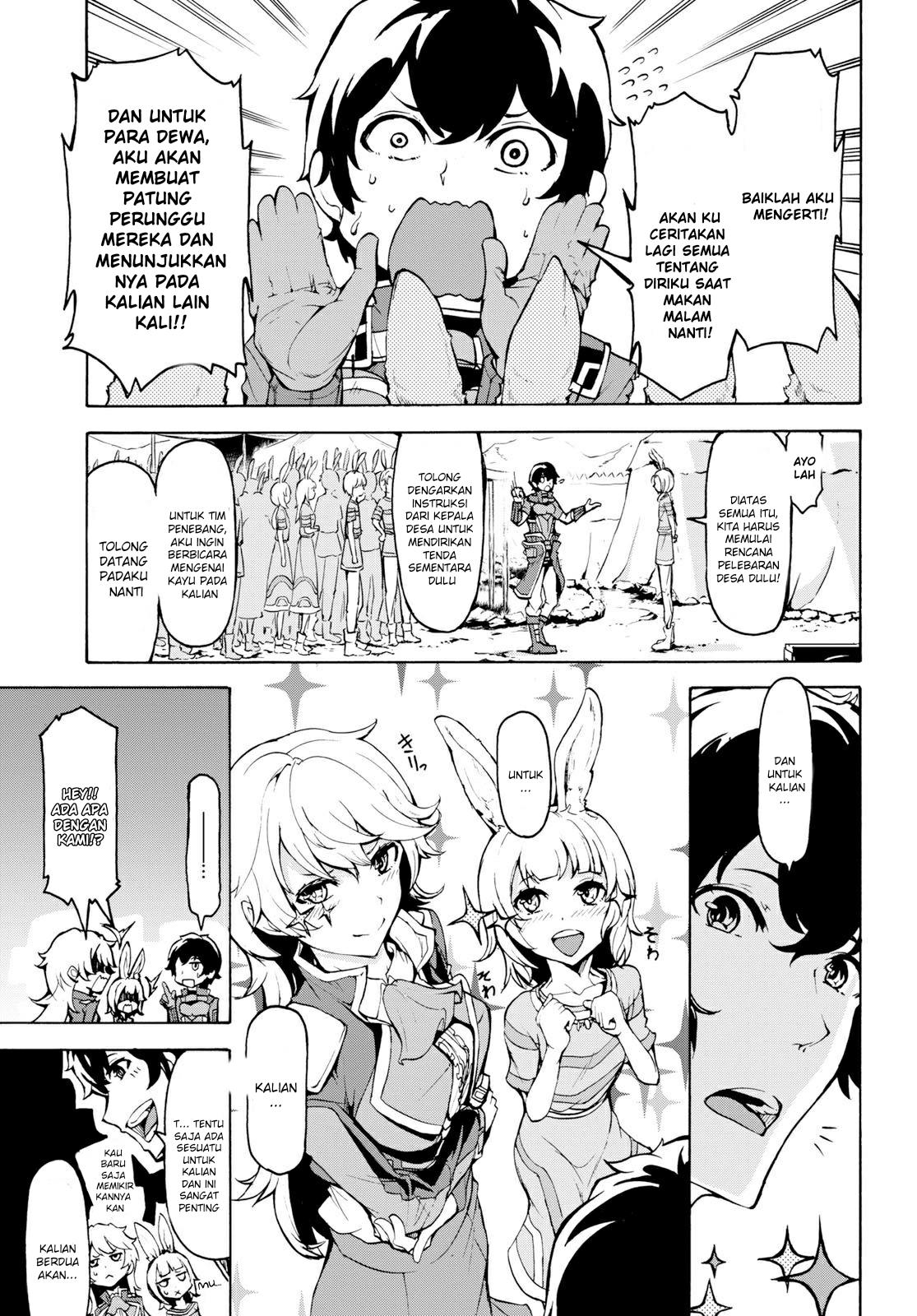 Inaka no Home Center Otoko no Jiyuu na Isekai Seikatsu Chapter 11