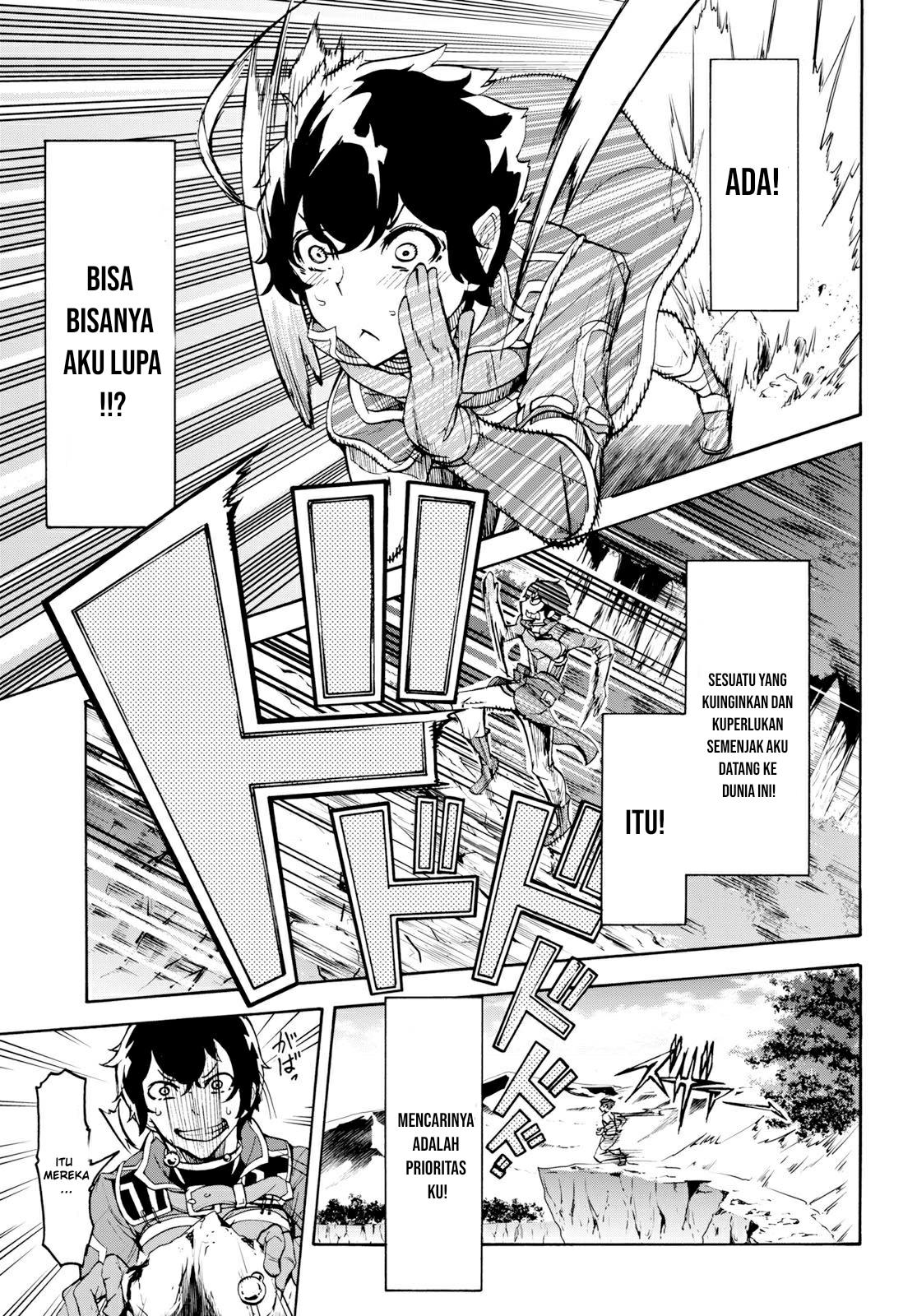 Inaka no Home Center Otoko no Jiyuu na Isekai Seikatsu Chapter 11