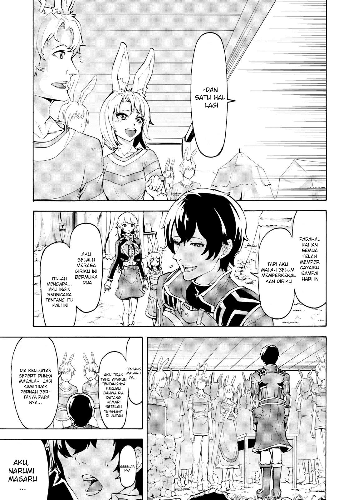 Inaka no Home Center Otoko no Jiyuu na Isekai Seikatsu Chapter 11