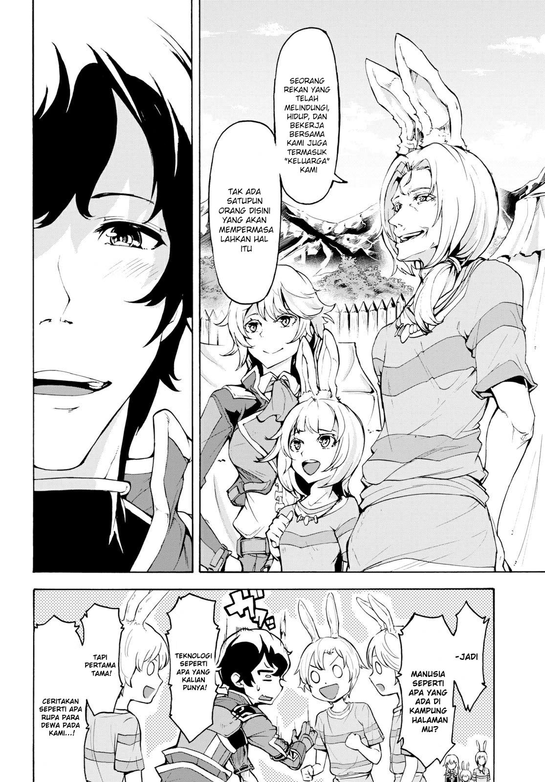 Inaka no Home Center Otoko no Jiyuu na Isekai Seikatsu Chapter 11