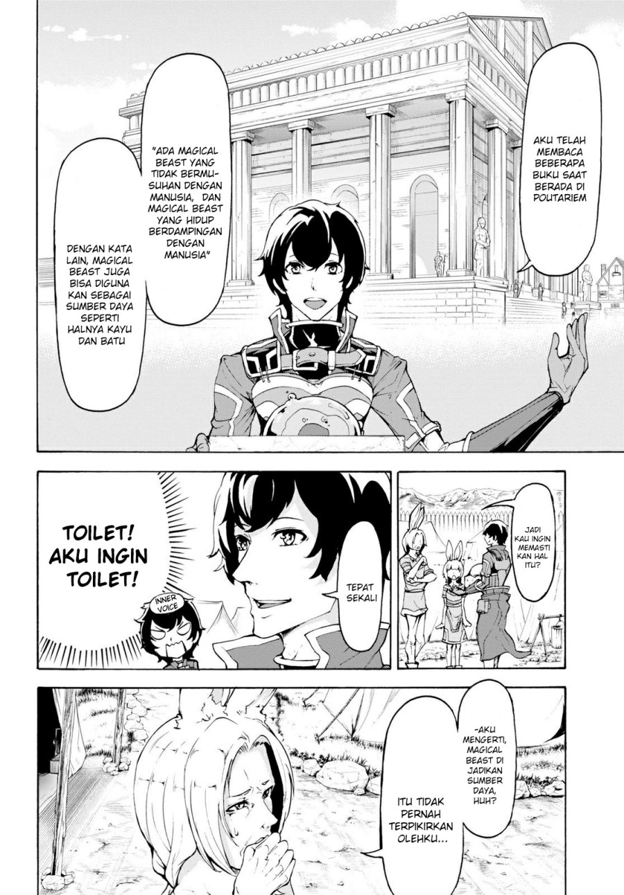 Inaka no Home Center Otoko no Jiyuu na Isekai Seikatsu Chapter 12