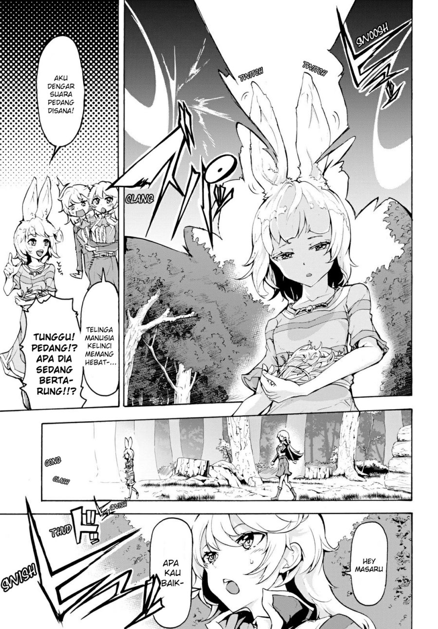 Inaka no Home Center Otoko no Jiyuu na Isekai Seikatsu Chapter 12