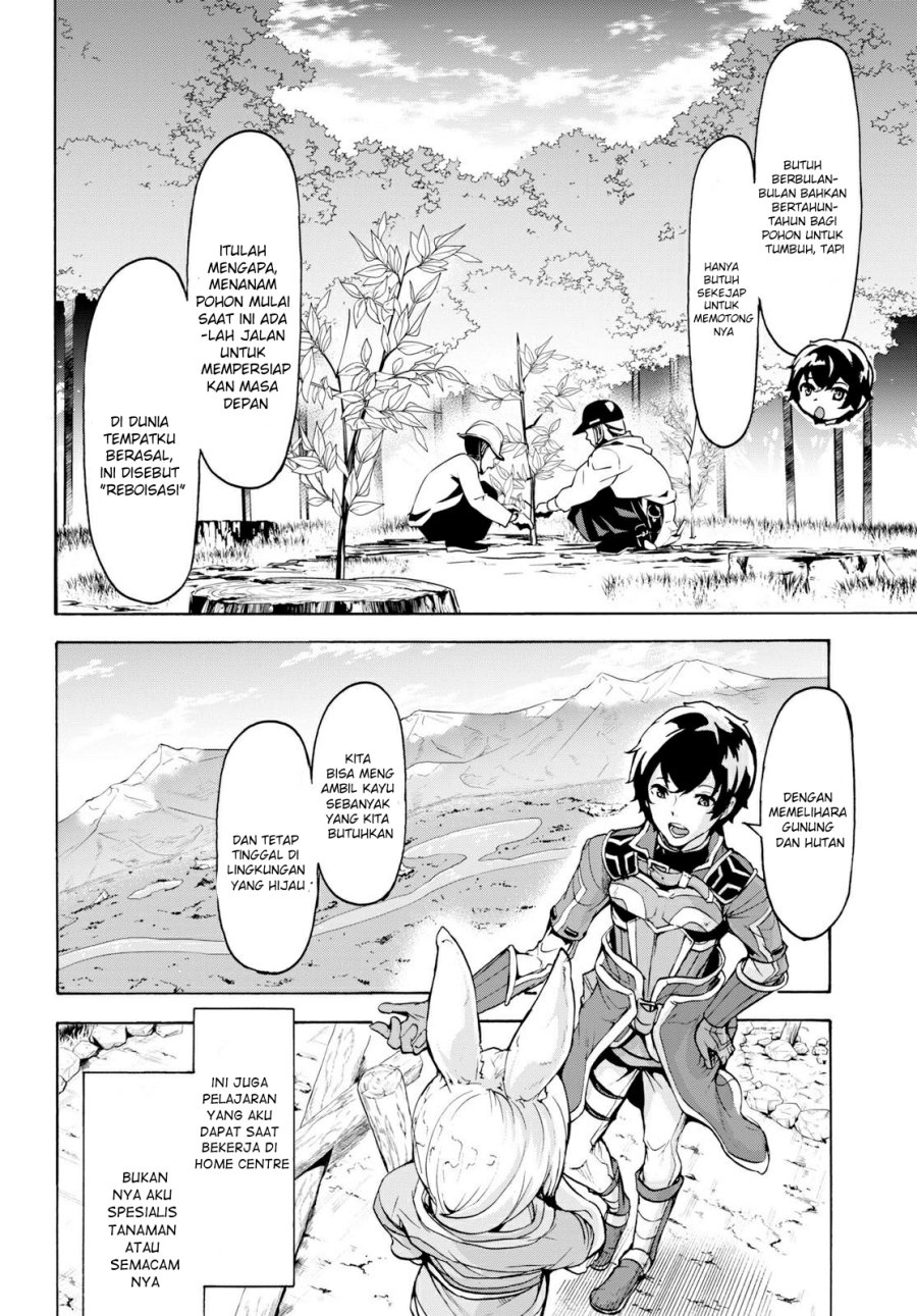 Inaka no Home Center Otoko no Jiyuu na Isekai Seikatsu Chapter 12