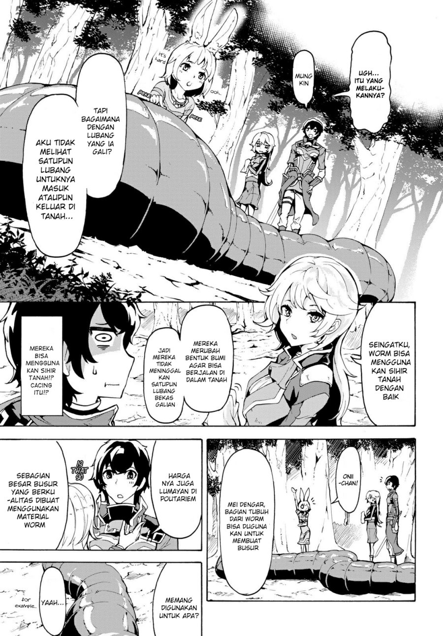 Inaka no Home Center Otoko no Jiyuu na Isekai Seikatsu Chapter 12