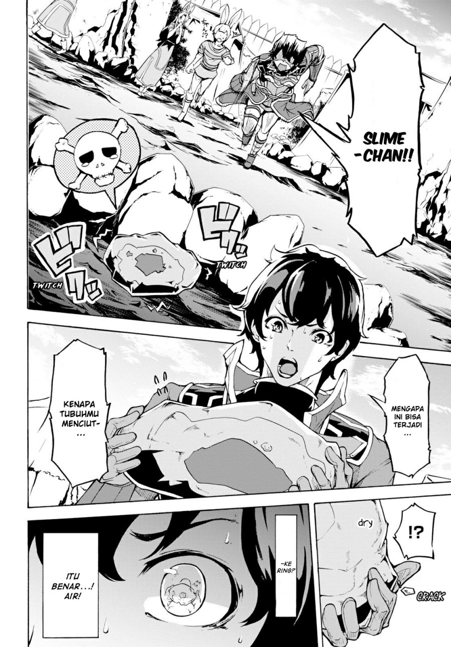 Inaka no Home Center Otoko no Jiyuu na Isekai Seikatsu Chapter 12