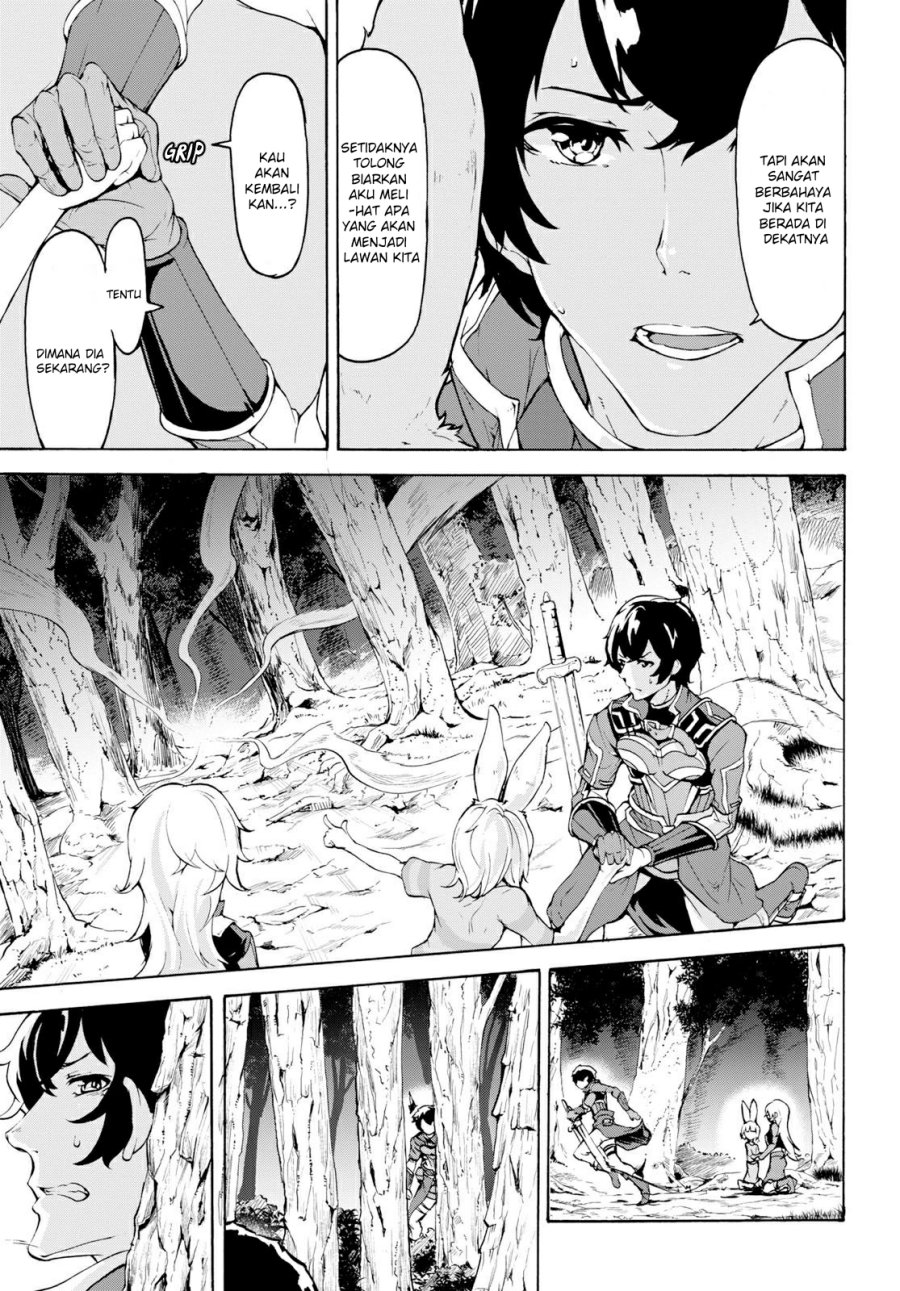 Inaka no Home Center Otoko no Jiyuu na Isekai Seikatsu Chapter 12