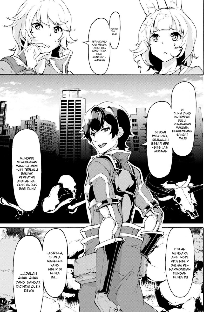 Inaka no Home Center Otoko no Jiyuu na Isekai Seikatsu Chapter 12