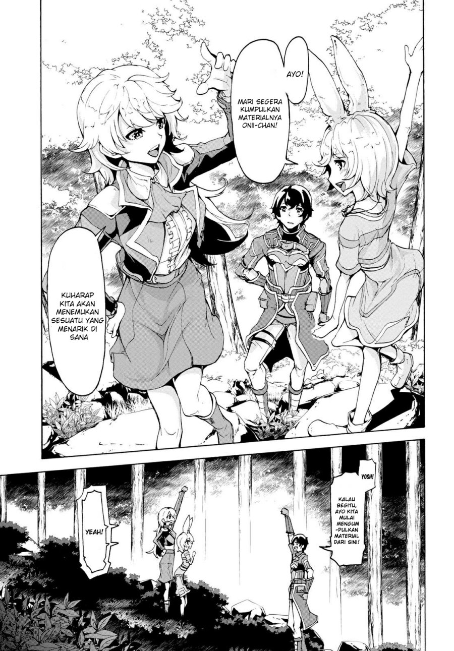 Inaka no Home Center Otoko no Jiyuu na Isekai Seikatsu Chapter 12