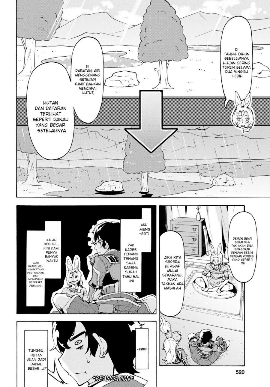 Inaka no Home Center Otoko no Jiyuu na Isekai Seikatsu Chapter 13