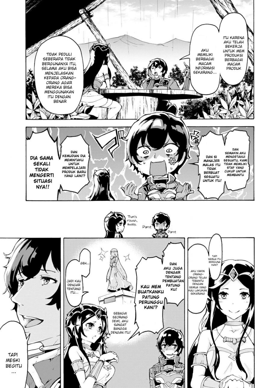 Inaka no Home Center Otoko no Jiyuu na Isekai Seikatsu Chapter 13