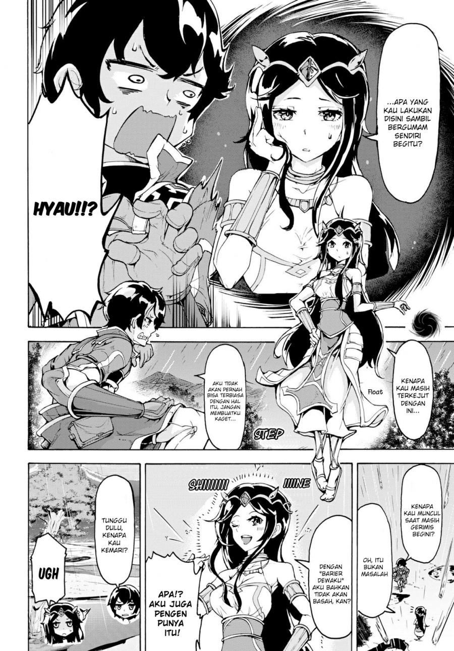 Inaka no Home Center Otoko no Jiyuu na Isekai Seikatsu Chapter 13