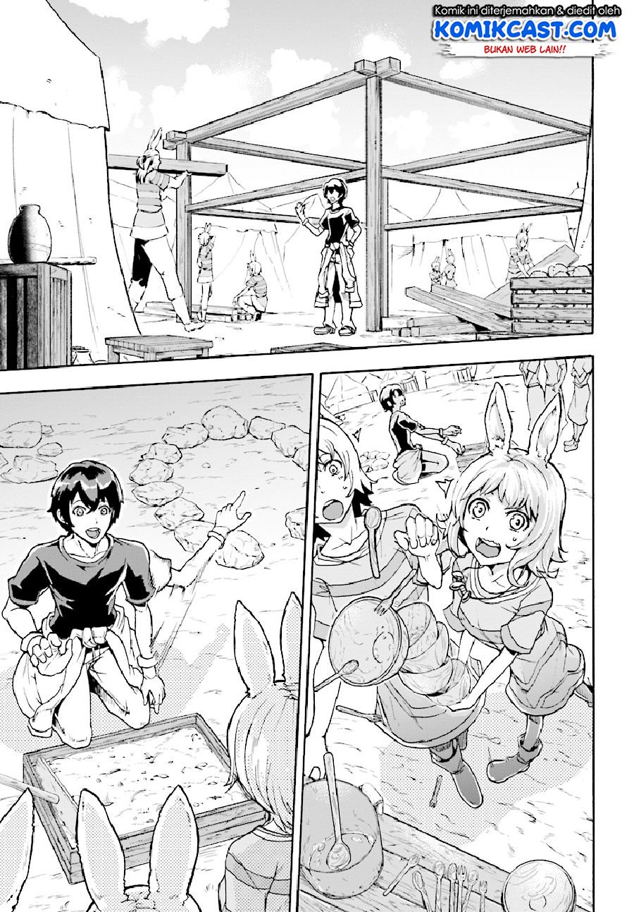 Inaka no Home Center Otoko no Jiyuu na Isekai Seikatsu Chapter 3