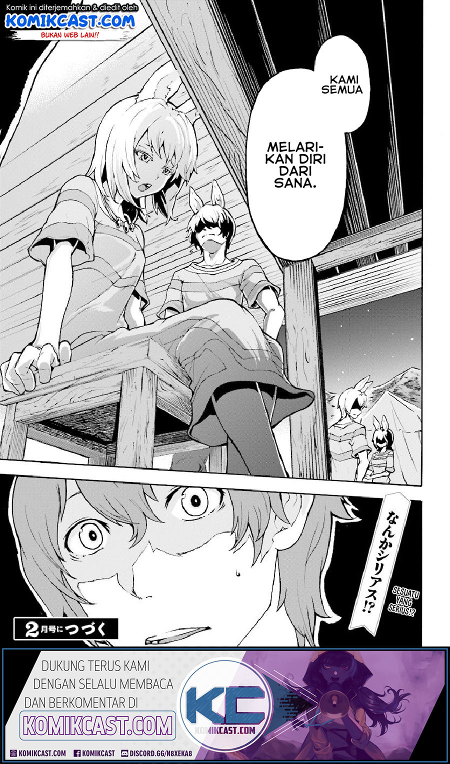 Inaka no Home Center Otoko no Jiyuu na Isekai Seikatsu Chapter 3