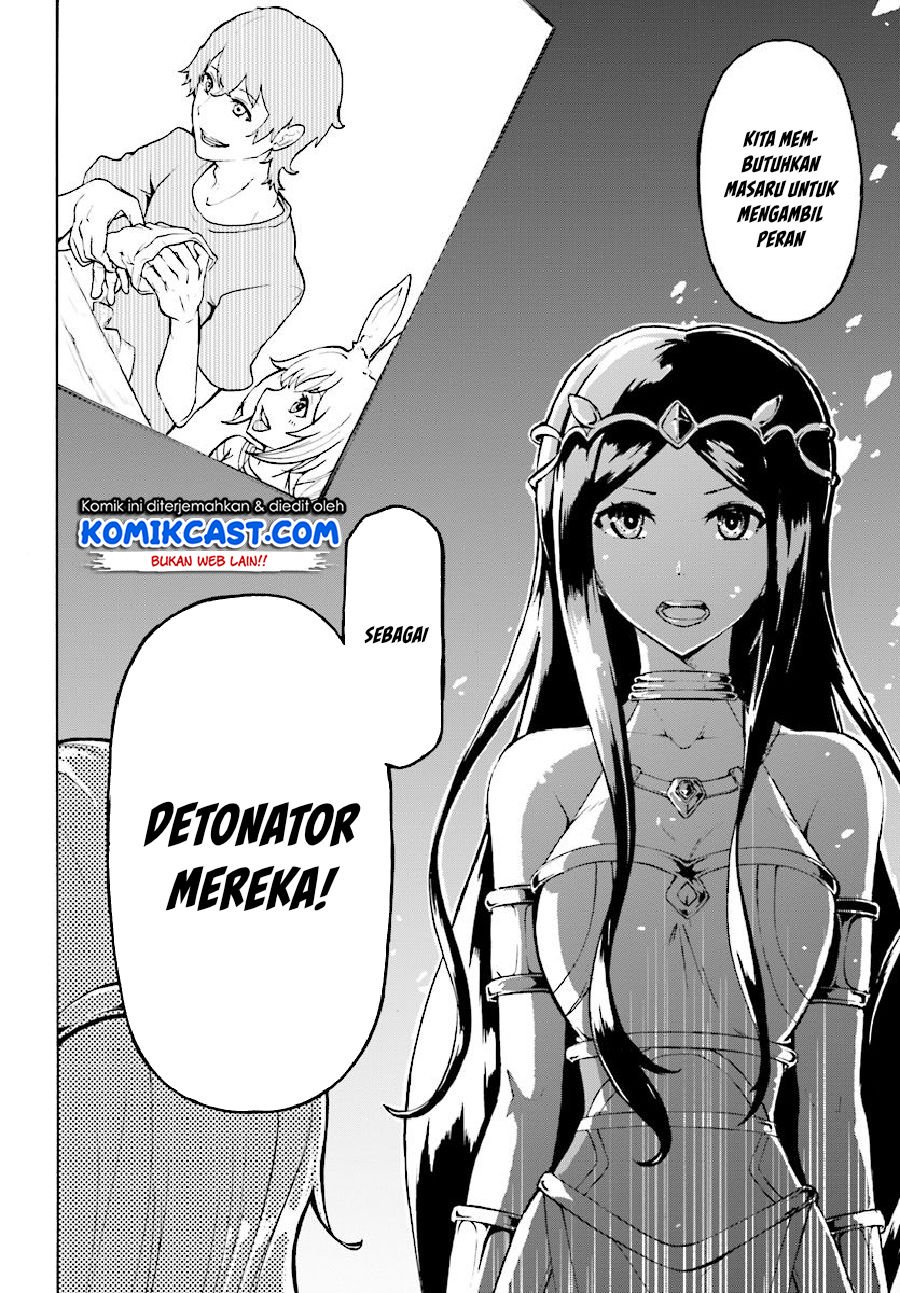 Inaka no Home Center Otoko no Jiyuu na Isekai Seikatsu Chapter 3