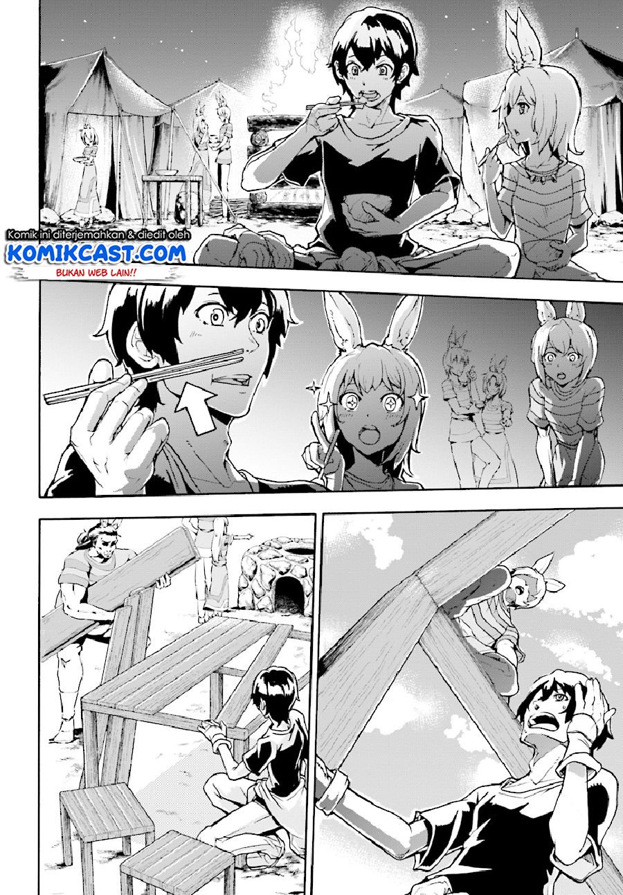 Inaka no Home Center Otoko no Jiyuu na Isekai Seikatsu Chapter 3