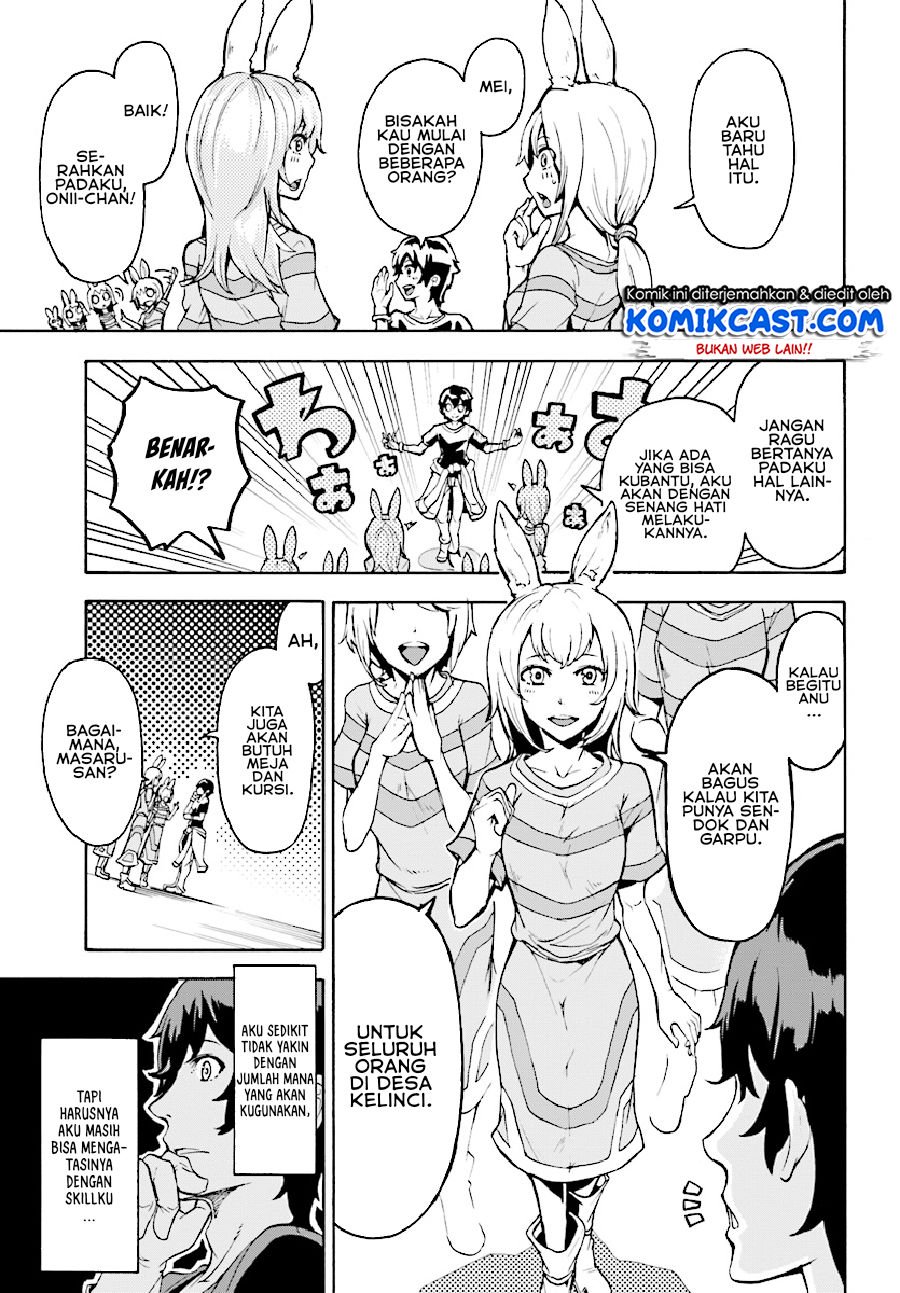 Inaka no Home Center Otoko no Jiyuu na Isekai Seikatsu Chapter 3