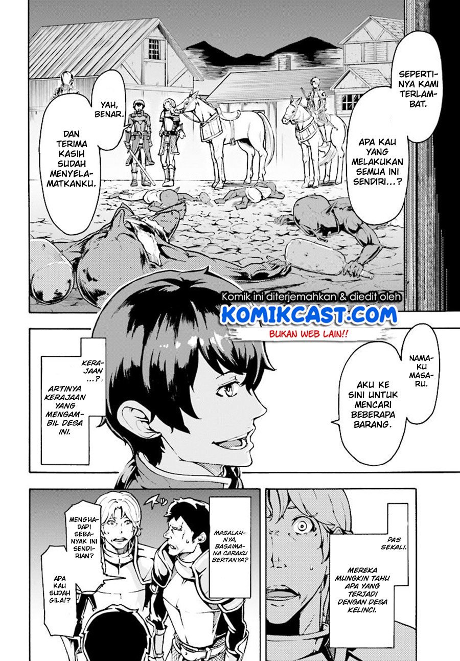 Inaka no Home Center Otoko no Jiyuu na Isekai Seikatsu Chapter 5