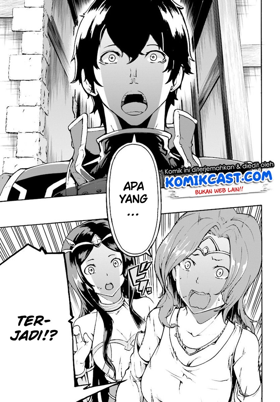 Inaka no Home Center Otoko no Jiyuu na Isekai Seikatsu Chapter 5