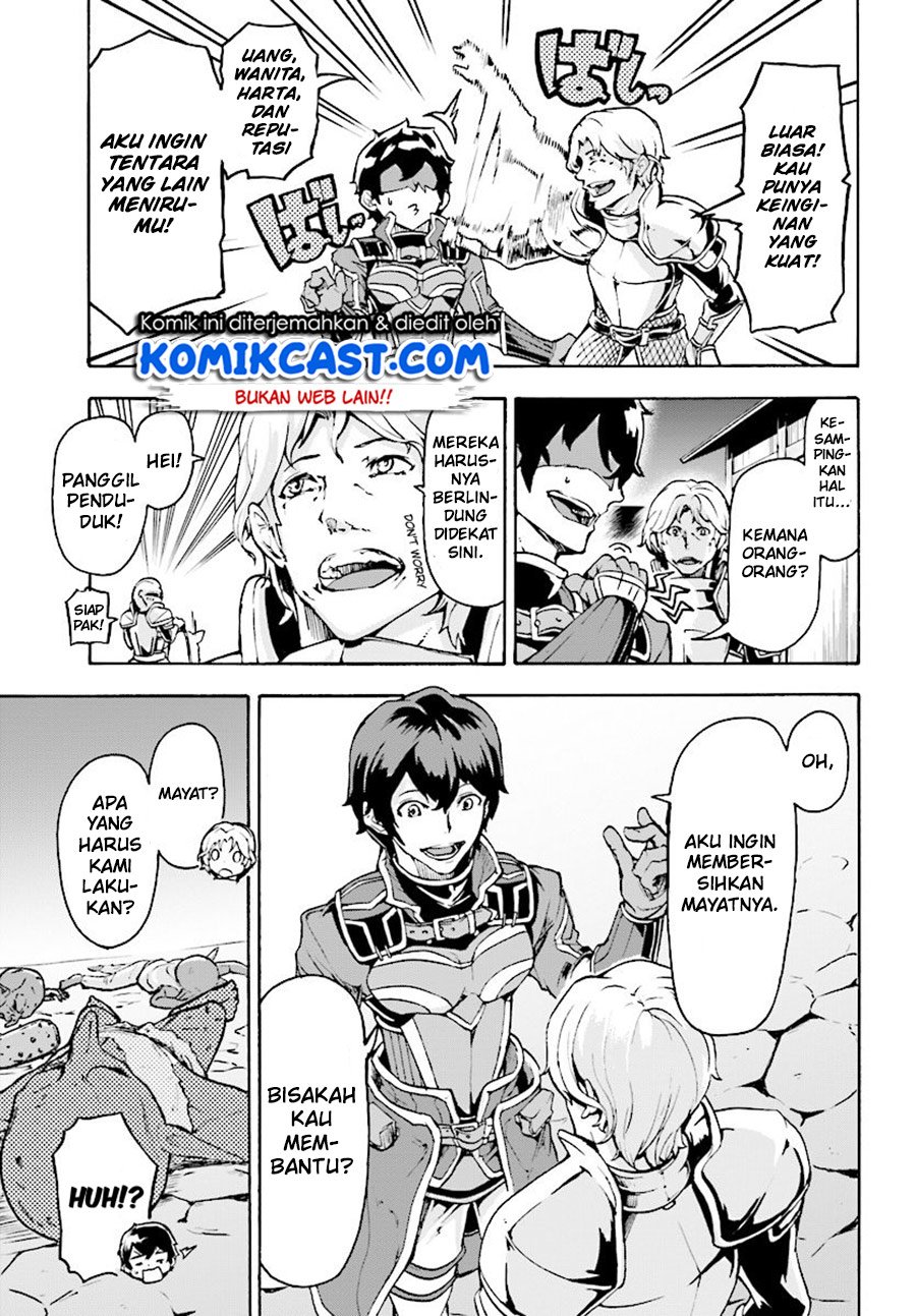 Inaka no Home Center Otoko no Jiyuu na Isekai Seikatsu Chapter 5