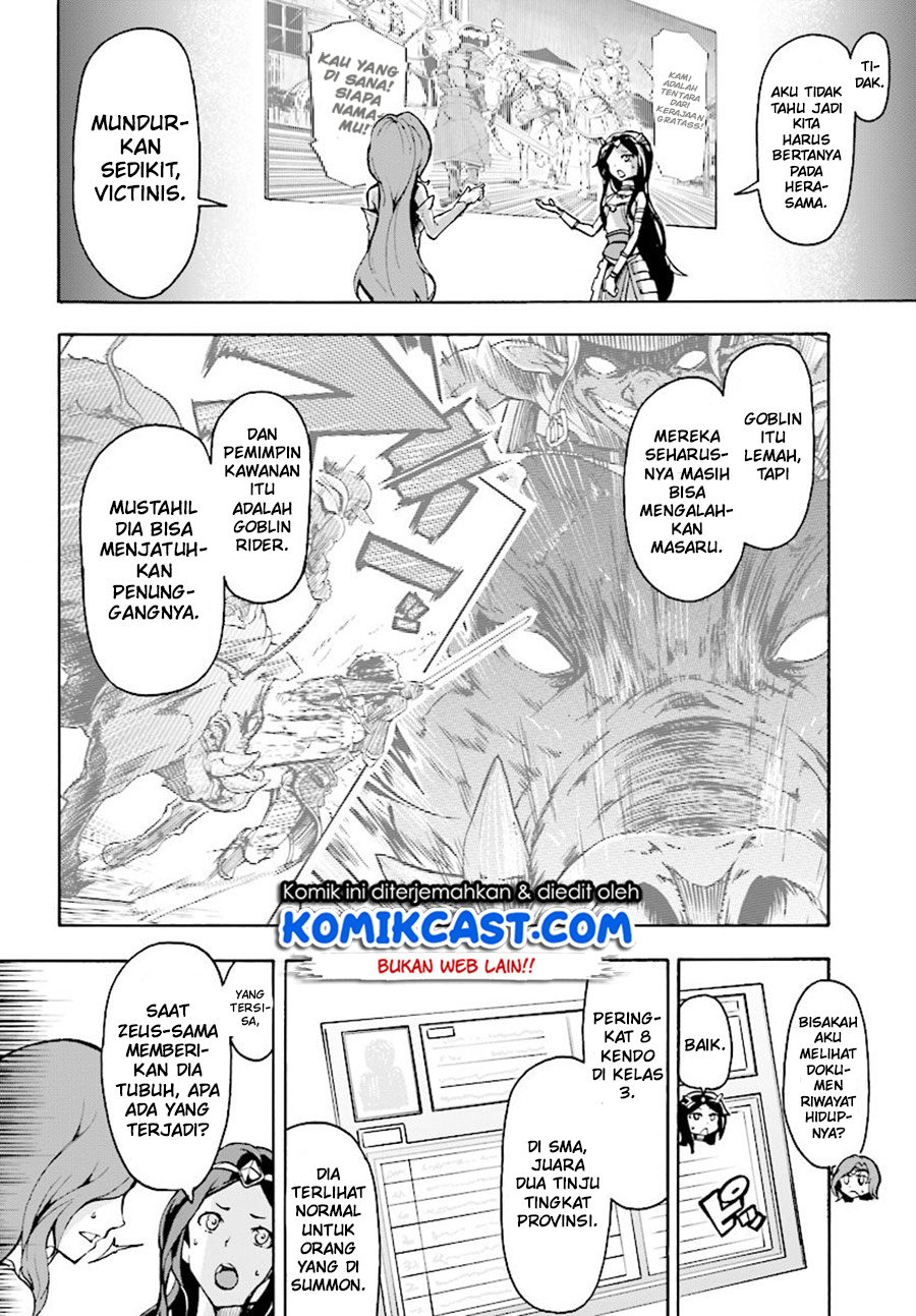 Inaka no Home Center Otoko no Jiyuu na Isekai Seikatsu Chapter 5